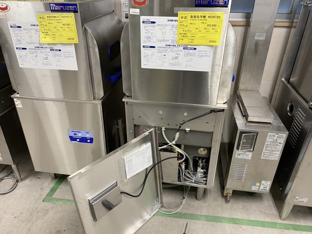 食器洗浄機【受付終了 ここが違う！プロが教える業務用食器洗浄機のよくあるエラーコード