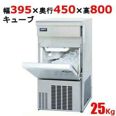 予算を抑えたい飲食店必見！】25kgタイプの業務用製氷機3選を徹底比較 