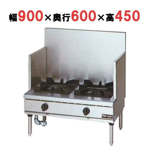 コスパ重視の方必見！】業務用ガスローレンジ(スープレンジ)の人気商品