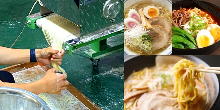 製麺機】ラーメン・うどん・そばに最適な機種と導入メリットとは