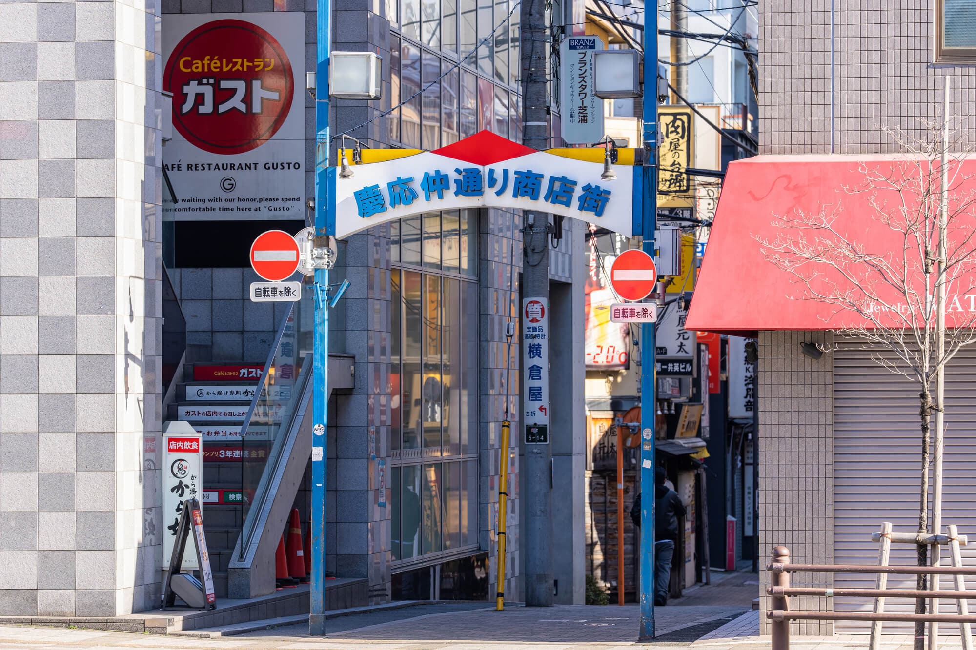 ガスト店長「年収1,000万円」になるのは本当！？ベースアップの狙いについて徹底解説！ | テンポスフードメディア