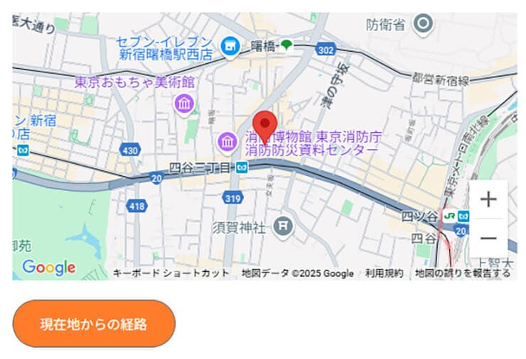 Googleマップ位置情報サービス