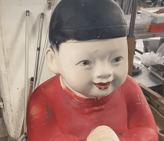 「財財 (ざいざい)」アップ