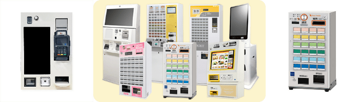 白と黒の券売機のアップ、様々な色とサイズの券売機が並んだ集合写真、そしてボタンがたくさん付いた背の高いスリムな券売機を映した画像集です。