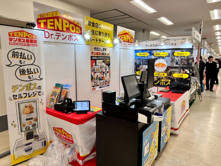 お値下げ！　ほぼ新品　Dino SERVICE 看板 お値下げ！ ほぼ新品 Dino SERVICE 看板 お値下げ！ ほぼ新品 Dino