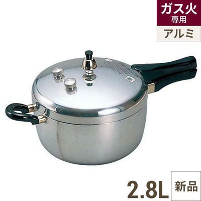 ヘイワ アルミ 片手 圧力鍋 PC-28A