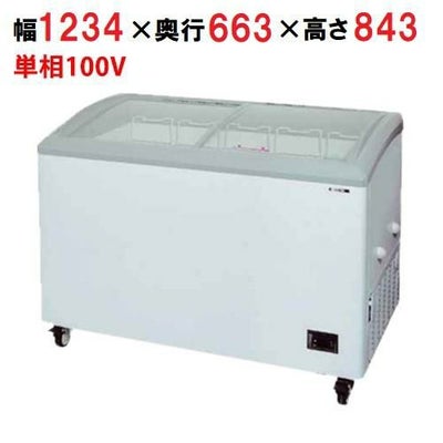冷凍ショーケース 240L