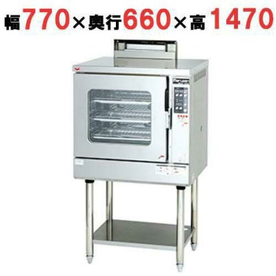 【マルゼン】ガスコンベクションオーブン 標準タイプ MCO-8SE(旧:MCO-8SD) 幅770×奥行660×高さ1350